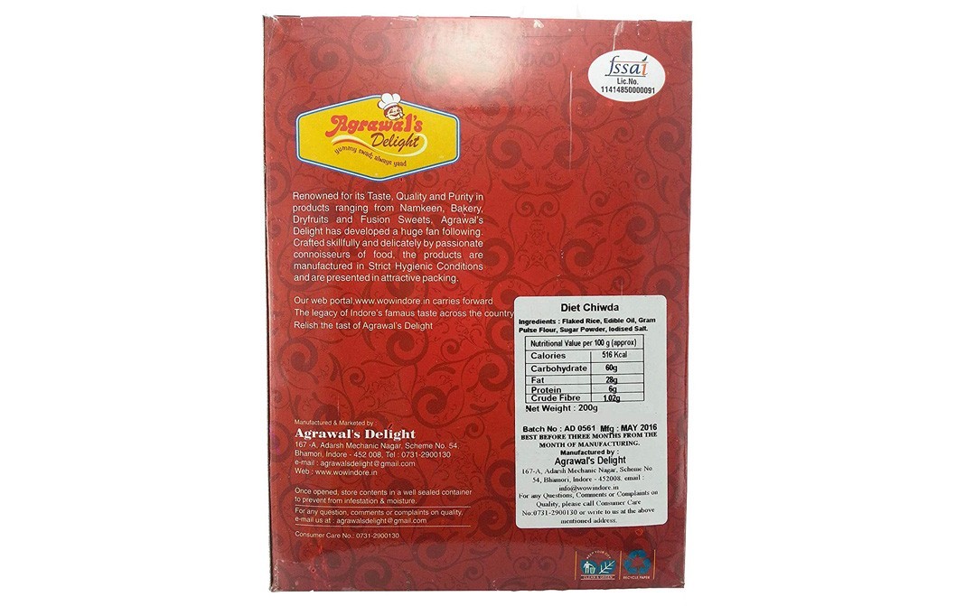 Agrawal's Delight Diet Chivda    Box  600 grams